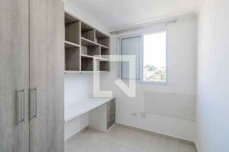 Apartamento para alugar com 53m², 2 quartos e 1 vagaQuarto 2