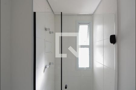 Apartamento à venda com 58m², 2 quartos e 1 vagaBanheiro da Suíte