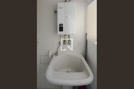 Apartamento à venda com 58m², 2 quartos e 1 vagaÁrea de ServiçoÁrea de Serviço