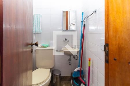 Apartamento à venda com 176m², 4 quartos e 3 vagasBanheiro de serviço