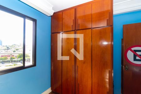 Apartamento à venda com 176m², 4 quartos e 3 vagasQuarto 1