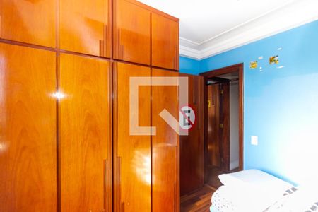 Apartamento à venda com 176m², 4 quartos e 3 vagasQuarto 1