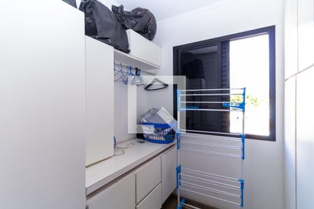 Apartamento à venda com 176m², 4 quartos e 3 vagasQuarto de Serviço