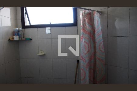 Apartamento à venda com 89m², 2 quartos e 1 vagaBanheiro da Suíte