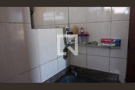 Apartamento à venda com 89m², 2 quartos e 1 vagaBanheiro da Suíte