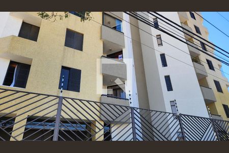 Apartamento à venda com 89m², 2 quartos e 1 vaga Apartamento à venda com 89m², 2 quartos e 1 vagaFachada do bloco