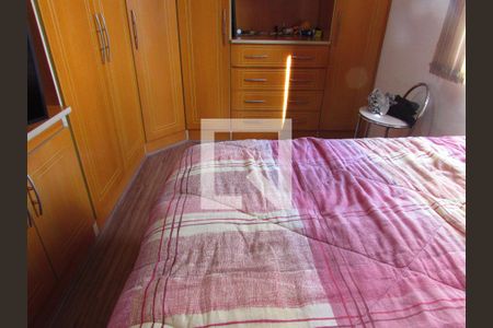 Apartamento para alugar com 77m², 2 quartos e 2 vagasQuarto 2