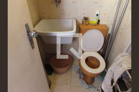 Apartamento para alugar com 77m², 2 quartos e 2 vagasÁrea de Serviço