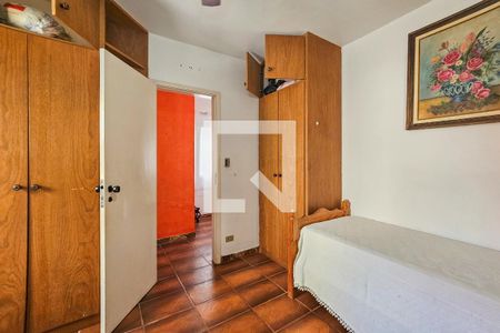 Apartamento para alugar com 99m², 1 quarto e 1 vaga Apartamento para alugar com 99m², 1 quarto e 1 vagaQuarto