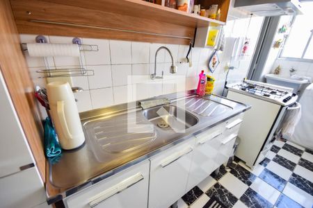 Apartamento à venda com 64m², 3 quartos e 1 vaga Apartamento à venda com 64m², 3 quartos e 1 vagaCozinha