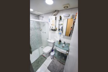 Apartamento à venda com 64m², 3 quartos e 1 vaga Apartamento à venda com 64m², 3 quartos e 1 vagaBanheiro Social