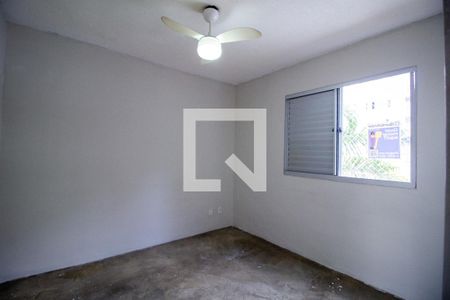 Apartamento para alugar com 49m², 2 quartos e 1 vaga Apartamento para alugar com 49m², 2 quartos e 1 vagaQuarto