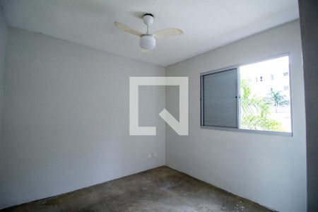 Apartamento para alugar com 49m², 2 quartos e 1 vaga Apartamento para alugar com 49m², 2 quartos e 1 vagaQuarto