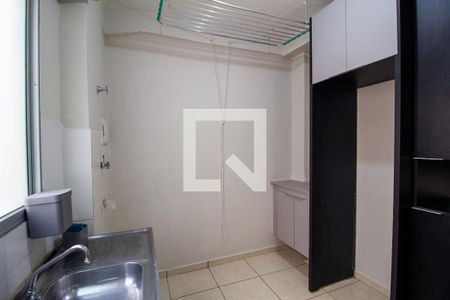 Apartamento para alugar com 49m², 2 quartos e 1 vaga Apartamento para alugar com 49m², 2 quartos e 1 vagaÁrea de Serviço