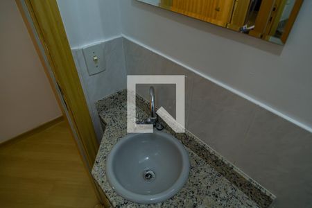 Apartamento à venda com 42m², 1 quarto e 2 vagasLavabo - Detalhe