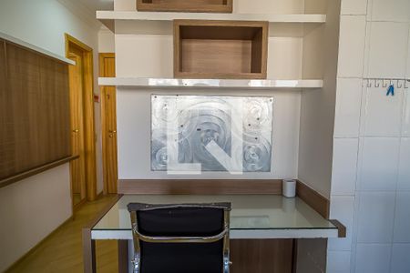 Sala - Detalhe de apartamento à venda com 1 quarto, 42m² em Mirandópolis, São Paulo