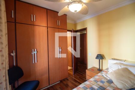 Apartamento à venda com 205m², 4 quartos e 3 vagasSuíte 1