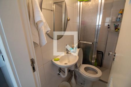 Apartamento à venda com 205m², 4 quartos e 3 vagasBanheiro de serviço