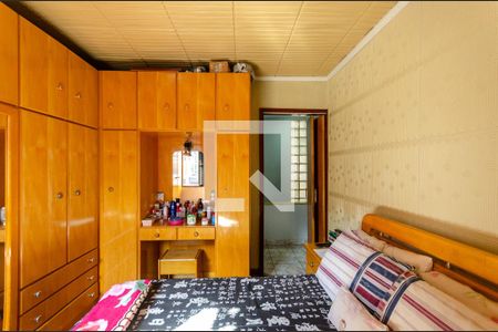 Casa à venda com 140m², 3 quartos e 2 vagas Casa à venda com 140m², 3 quartos e 2 vagasQuarto 2