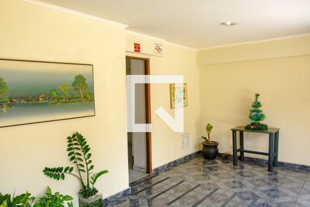 Apartamento à venda com 96m², 2 quartos e 1 vagaÁrea comum - Hall