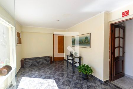 Apartamento à venda com 96m², 2 quartos e 1 vagaÁrea comum - Hall