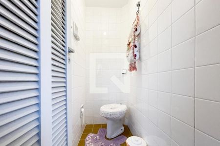 Apartamento à venda com 96m², 2 quartos e 1 vagaBanheiro de Serviço