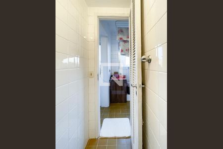 Apartamento à venda com 96m², 2 quartos e 1 vagaBanheiro de Serviço