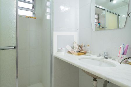 Apartamento à venda com 96m², 2 quartos e 1 vagaBanheiro Social 