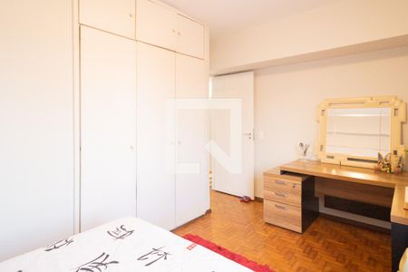 Apartamento à venda com 96m², 2 quartos e 1 vagaQuarto 2
