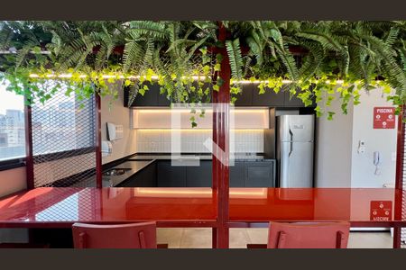 Studio para alugar com 21m², 1 quarto e sem vagaÁrea comum