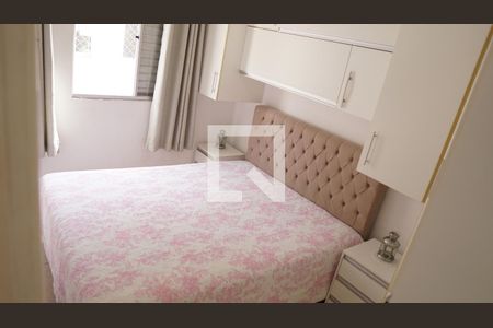 Apartamento à venda com 56m², 3 quartos e 1 vagaQuarto 2