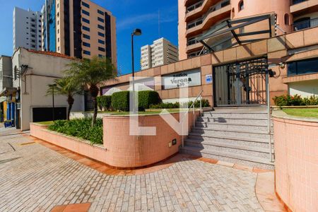 Apartamento à venda com 210m², 4 quartos e 3 vagasFachada e portaria