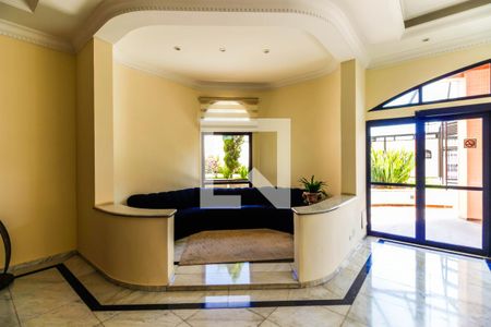 Apartamento à venda com 210m², 4 quartos e 3 vagasHall de entrada