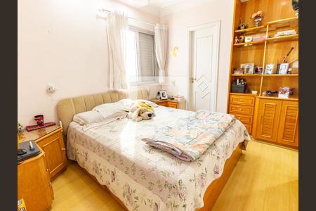 Apartamento à venda com 247m², 3 quartos e 2 vagas Apartamento à venda com 247m², 3 quartos e 2 vagasSuíte