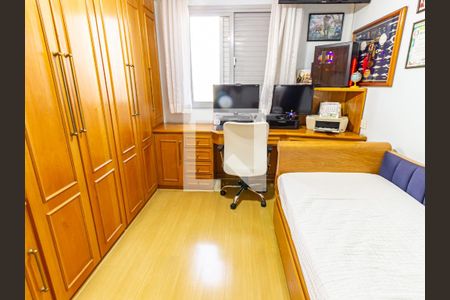 Quarto 2 de apartamento à venda com 3 quartos, 247m² em Mooca, São Paulo