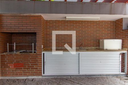 Apartamento à venda com 247m², 3 quartos e 2 vagas Apartamento à venda com 247m², 3 quartos e 2 vagasÁrea comum - Churrasqueira