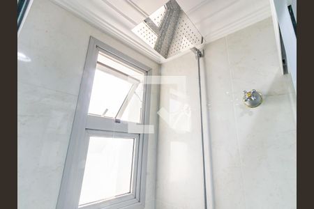 Apartamento à venda com 247m², 3 quartos e 2 vagas Apartamento à venda com 247m², 3 quartos e 2 vagasBanheiro