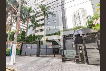 Apartamento à venda com 247m², 3 quartos e 2 vagas Apartamento à venda com 247m², 3 quartos e 2 vagasFachada