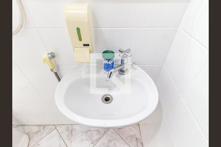 Apartamento à venda com 247m², 3 quartos e 2 vagas Apartamento à venda com 247m², 3 quartos e 2 vagasBanheiro de serviço