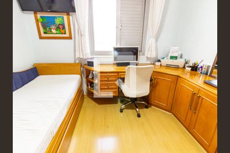 Quarto 1 de apartamento à venda com 3 quartos, 247m² em Mooca, São Paulo