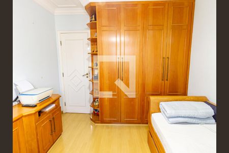 Quarto 1 de apartamento à venda com 3 quartos, 247m² em Mooca, São Paulo