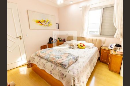 Apartamento à venda com 247m², 3 quartos e 2 vagas Apartamento à venda com 247m², 3 quartos e 2 vagasSuíte