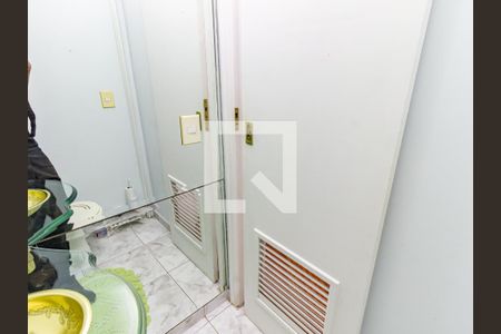 Apartamento à venda com 247m², 3 quartos e 2 vagas Apartamento à venda com 247m², 3 quartos e 2 vagasLavabo