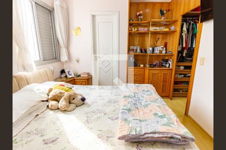 Apartamento à venda com 247m², 3 quartos e 2 vagas Apartamento à venda com 247m², 3 quartos e 2 vagasSuíte