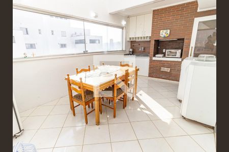 Apartamento à venda com 247m², 3 quartos e 2 vagas Apartamento à venda com 247m², 3 quartos e 2 vagasVaranda
