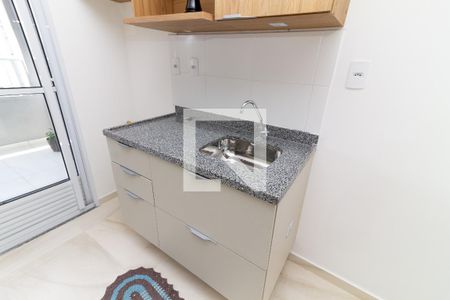 Apartamento à venda com 33m², 1 quarto e sem vagaCozinha