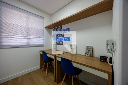 Apartamento à venda com 32m², 1 quarto e sem vagaCoworking