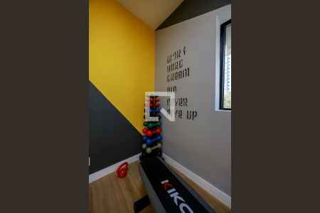 Apartamento à venda com 32m², 1 quarto e sem vagaAcademia