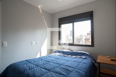 Quarto de apartamento à venda com 1 quarto, 29m² em Bela Vista, São Paulo