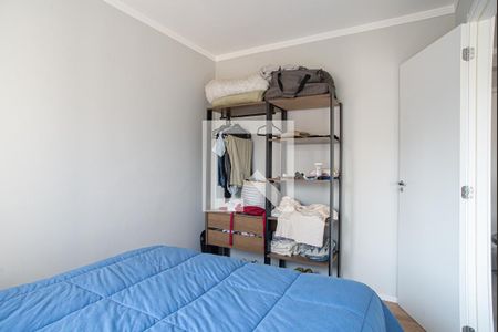 Apartamento à venda com 29m², 1 quarto e sem vagaQuarto